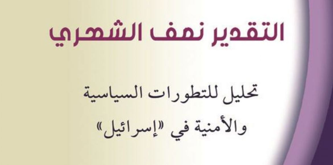 news-details