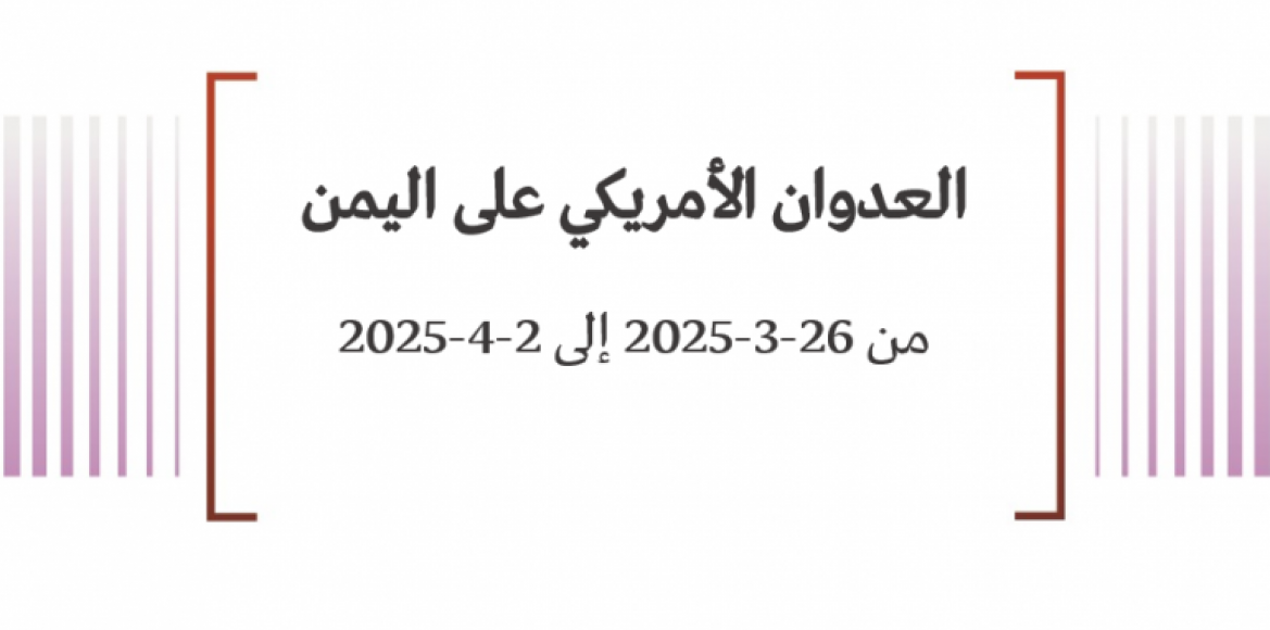 news-details