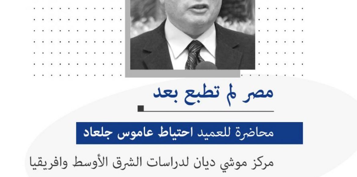 news-details