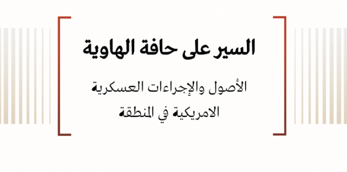 news-details