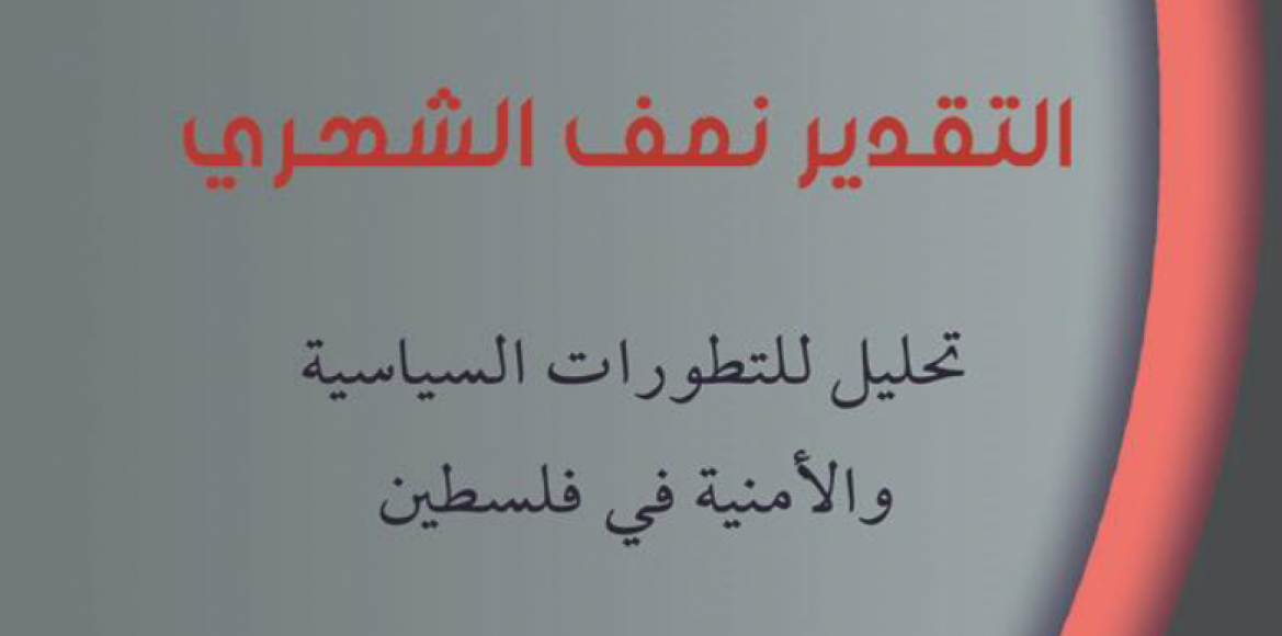 news-details