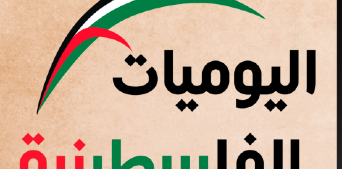 news-details