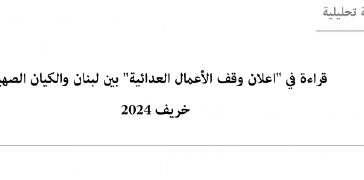 news-details