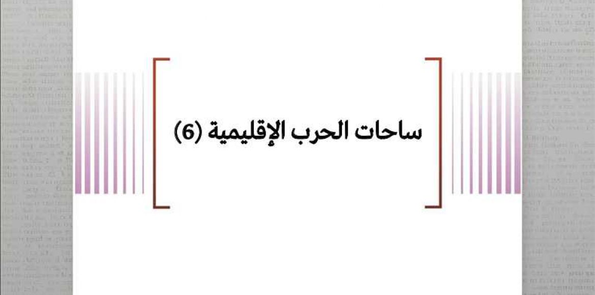 news-details