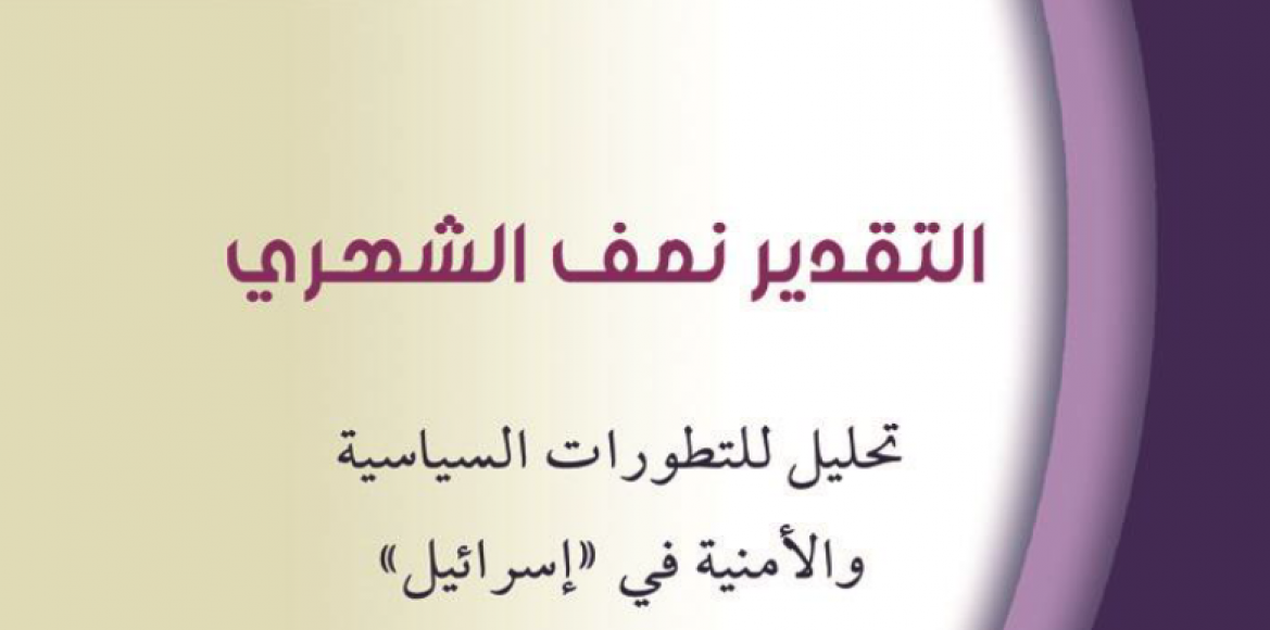 news-details