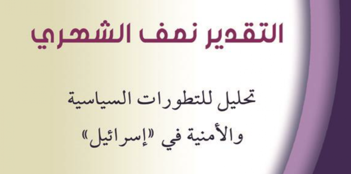 news-details