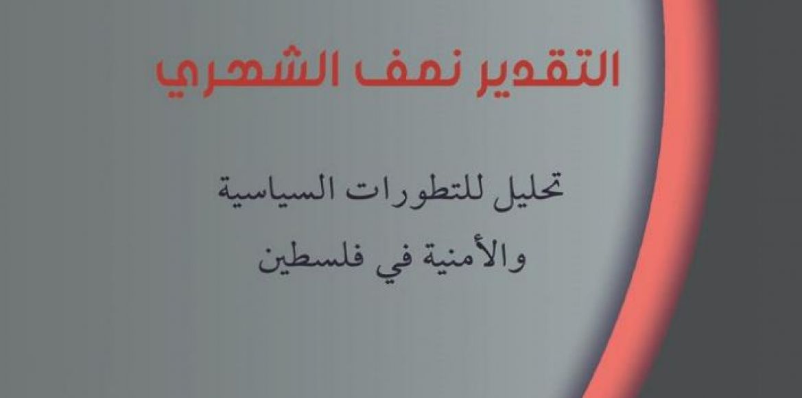 news-details
