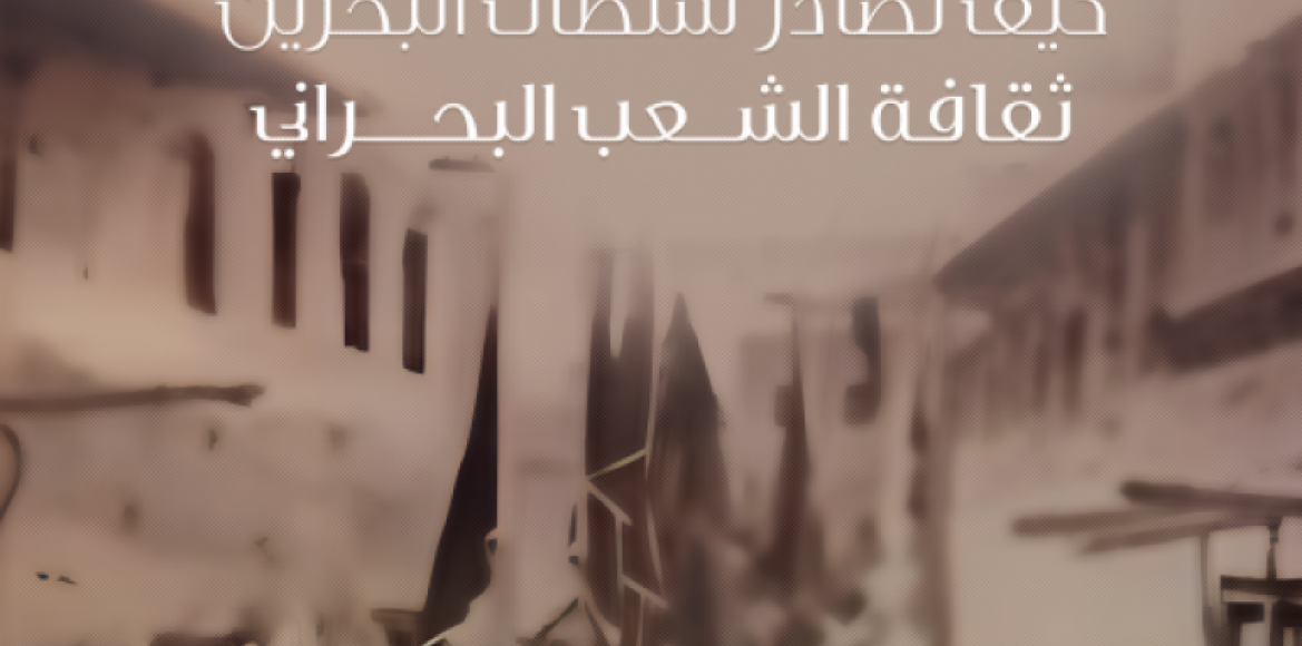 news-details