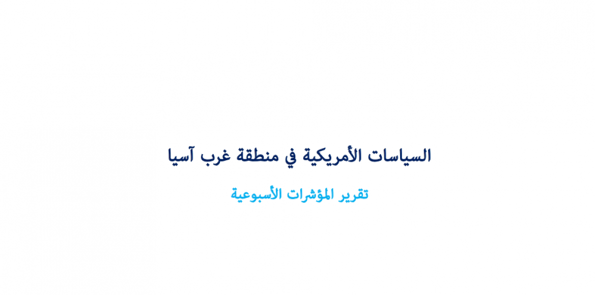 news-details