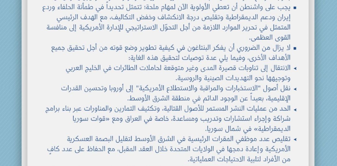 news-details
