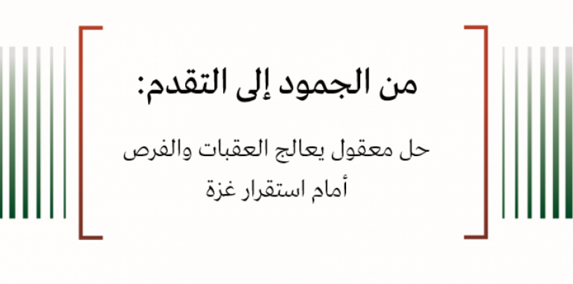 news-details