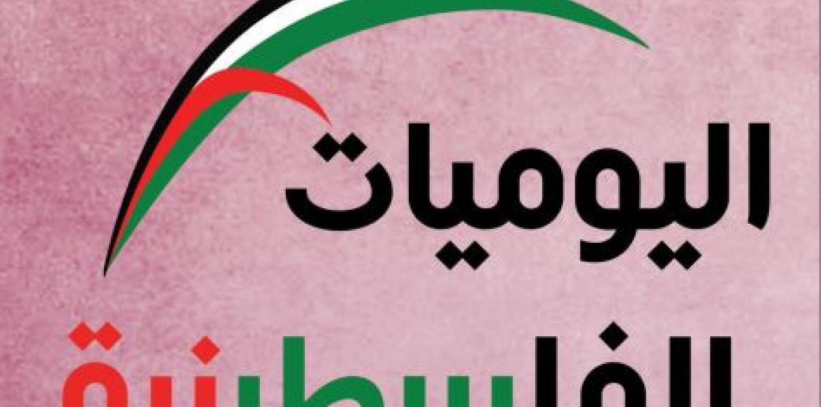 news-details