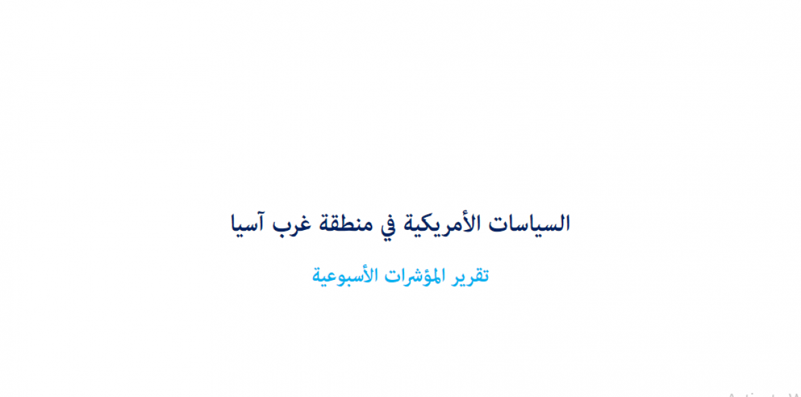 news-details