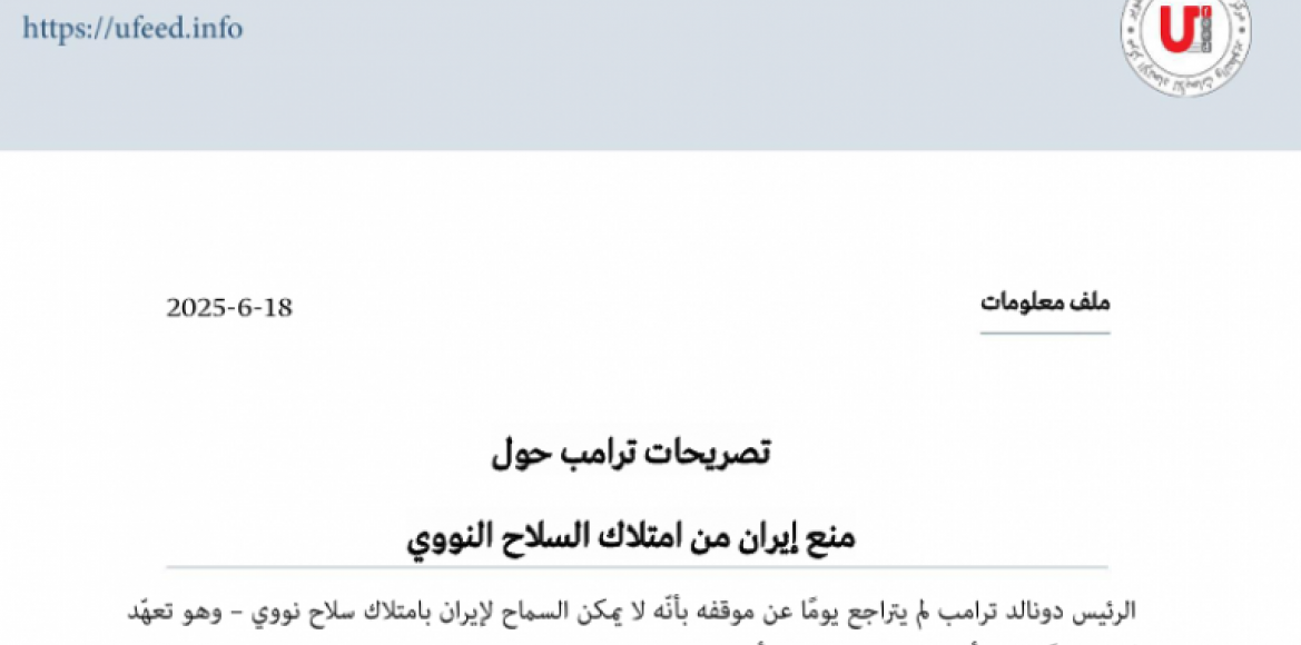 news-details