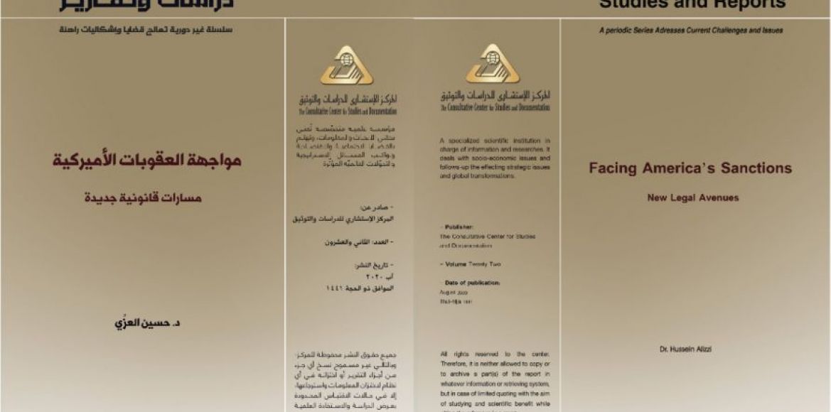 news-details