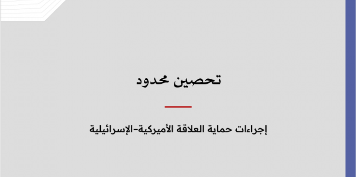 news-details