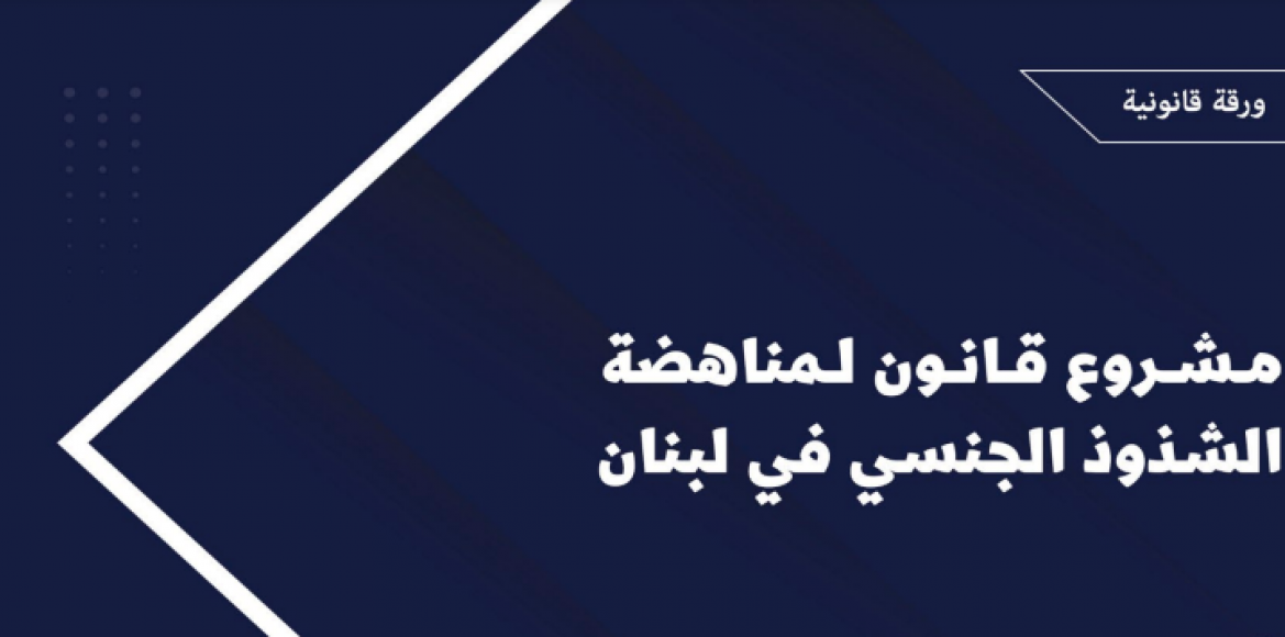 news-details
