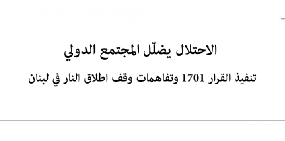 news-details