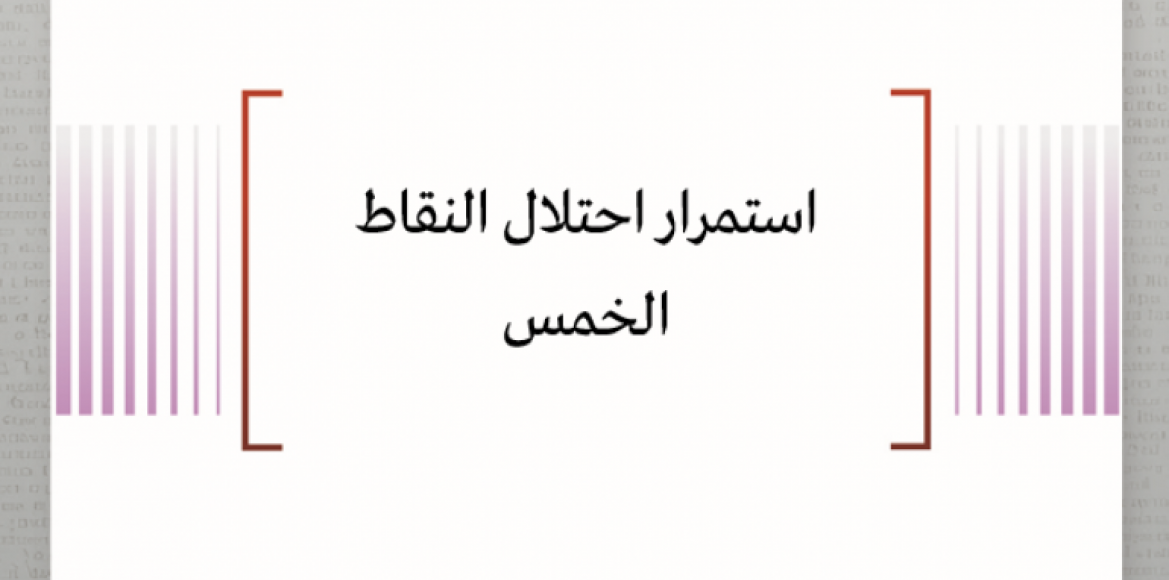 news-details