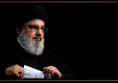 قضية: مشروع نصر الله2- ملحمة الفداء