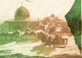 مذكرات في القضية الفلسطينية