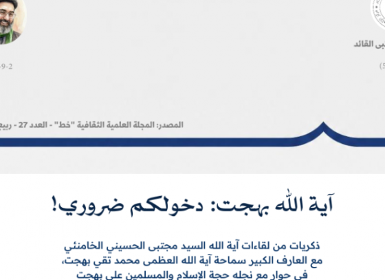 news