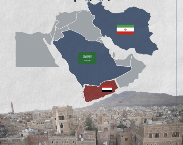إيران تغيّر قواعد الاشتباك وتفتح باب التسويات من اليمن إلى الخليج