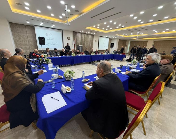 اللقاء العام: لماذا التضامن مع ايران؟